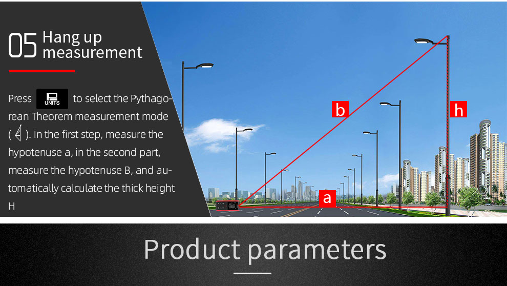 E Laser Distance Meter details (9)